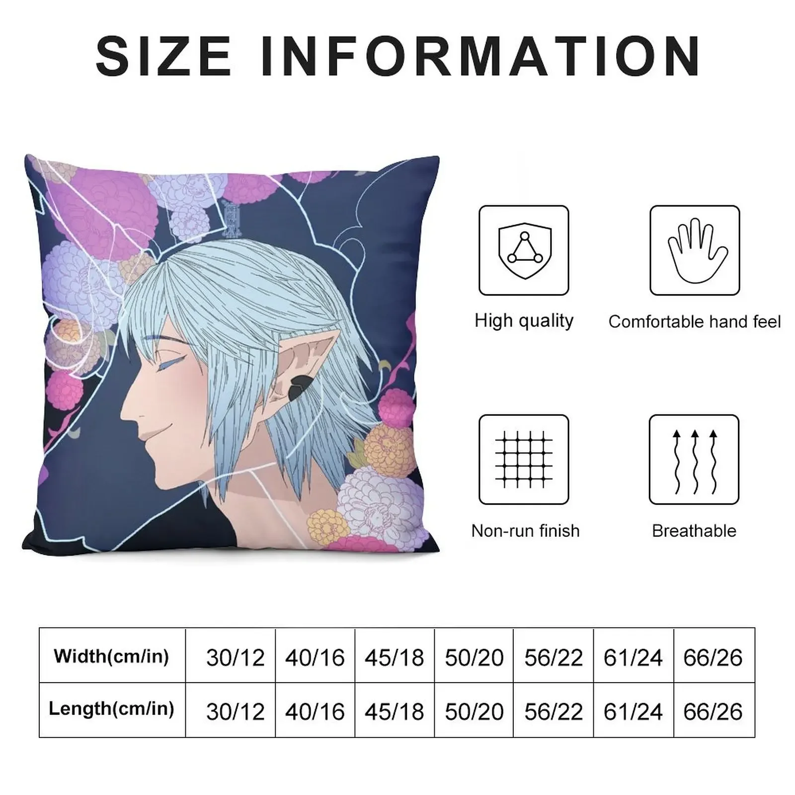 Haurchefant-Pembrance декоративная подушка для дивана чехол диванной подушки комплект