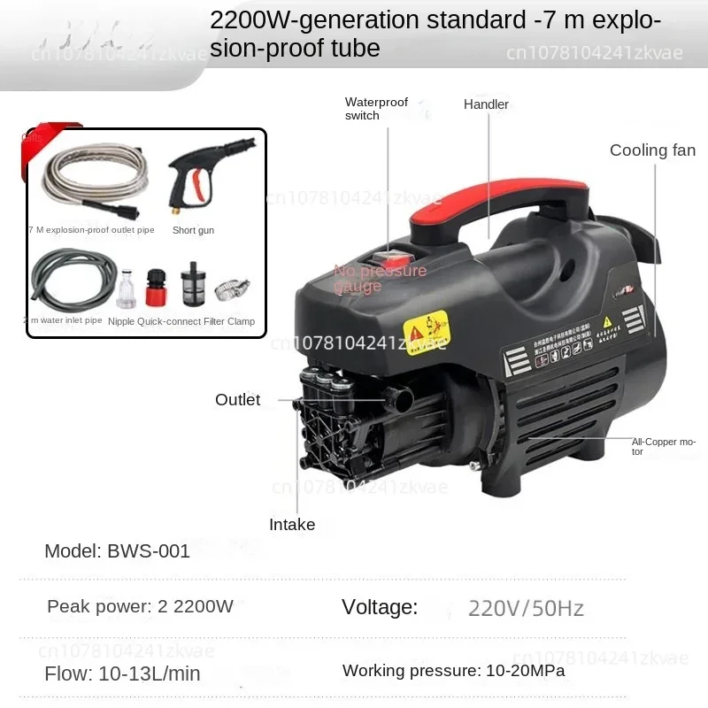 cial przenośna myjnia samochodowa z pistoletem wodnym 2000W 180Bar 880L/H myjki samochodowe wysokociśnieniowe