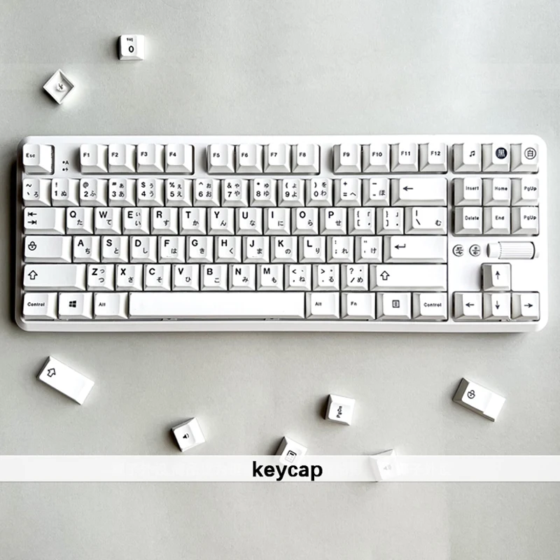 Simple White Japanese Version Keycap 125 Key Set Original Height PBT Sublimation Cherry MX Switch Mechanical Keyboard Keycap