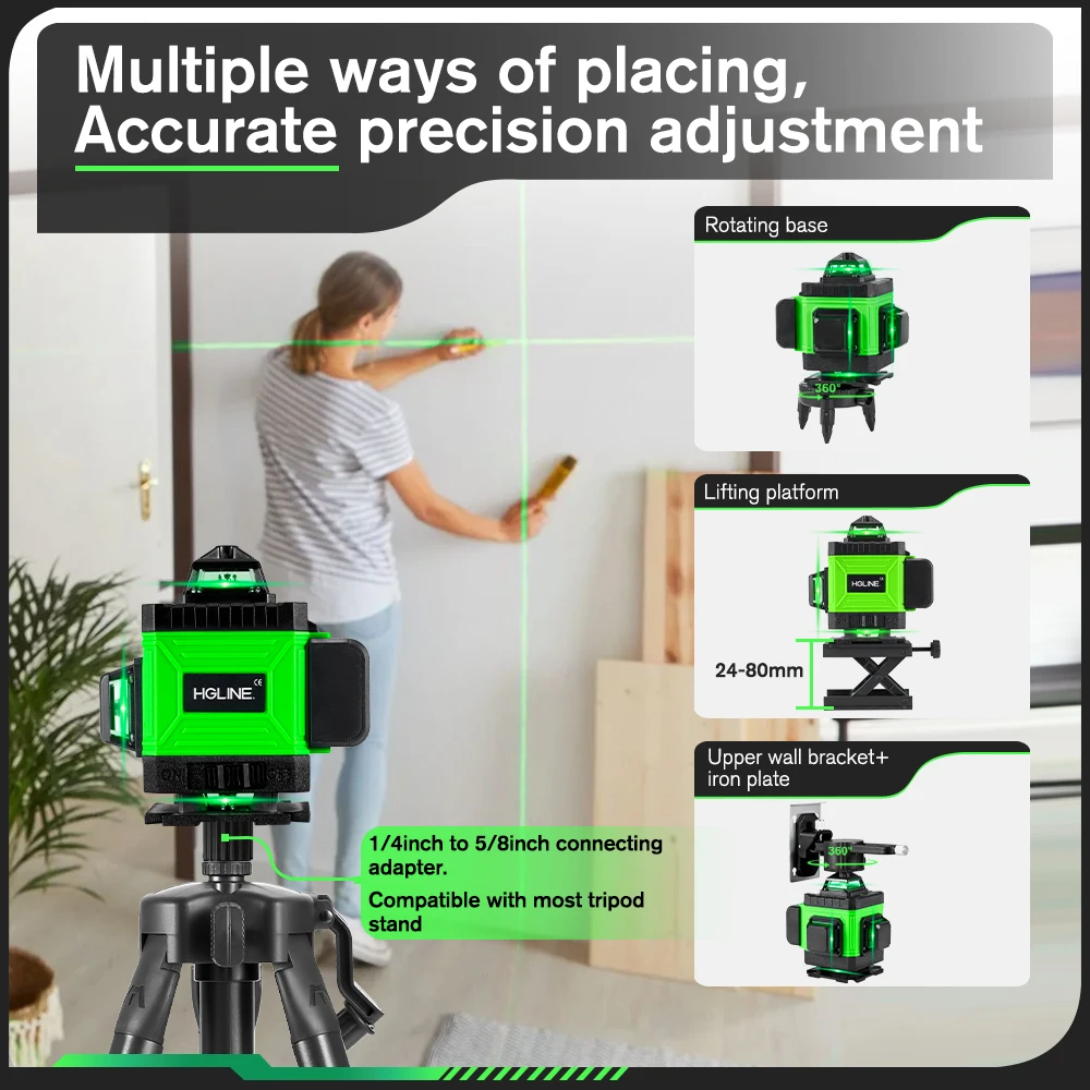 Лазерный уровень HGLINE