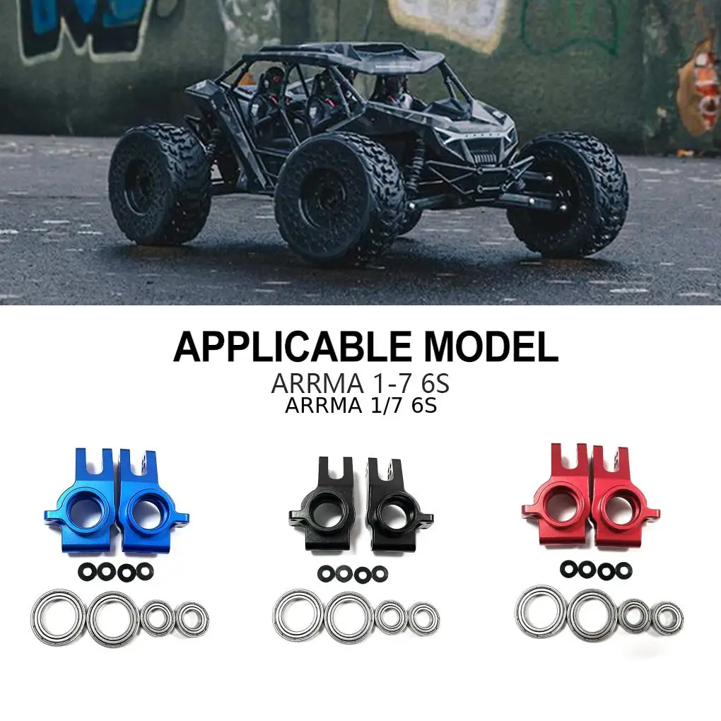 Задняя Ступица из алюминиевого сплава 1/7 для ARRMA 6S RC запчасти автомобиля