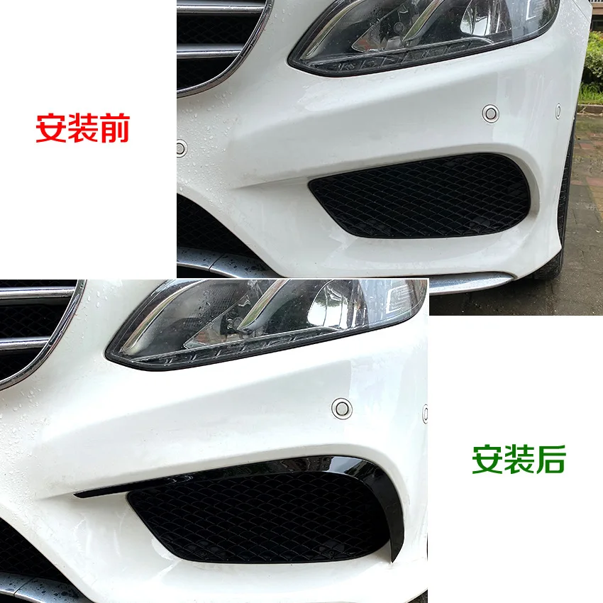 

For Mercedes Benz E-Class W212 Later Facelift 2013-2015 Front Bumper Front Wind Blade AMG Wind Blade Splitter Trim Front Skirt