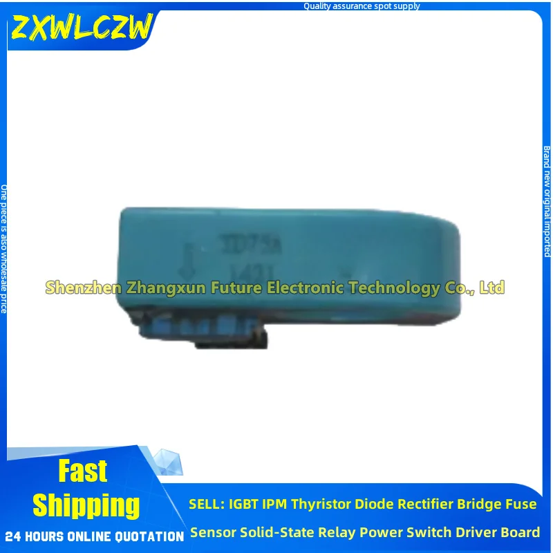 Датчик тока TD75A TD100A TD150A TD200A TD300A TD400A