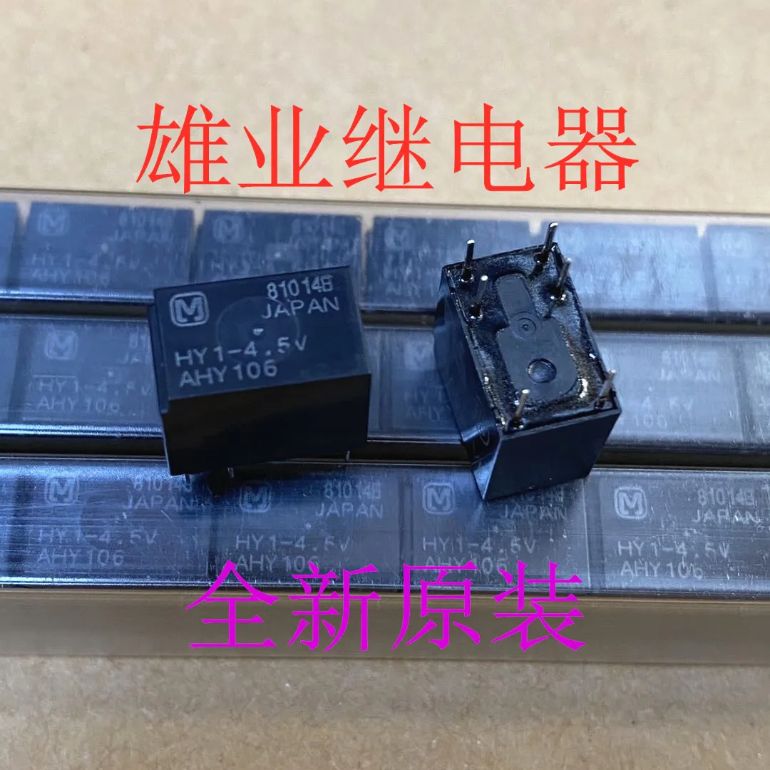 

Free shipping HY1-4.5V 6 JAPAN SY-5-K 10pcs