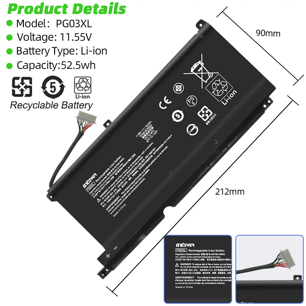 Фото Аккумулятор SKOWER PG03XL для HP Pavilion Gaming 15-DK 15-ec 16-a0000 OMEN 5X FPC52 TPN-C141 TPN-Q229 TPN-Q241 №3