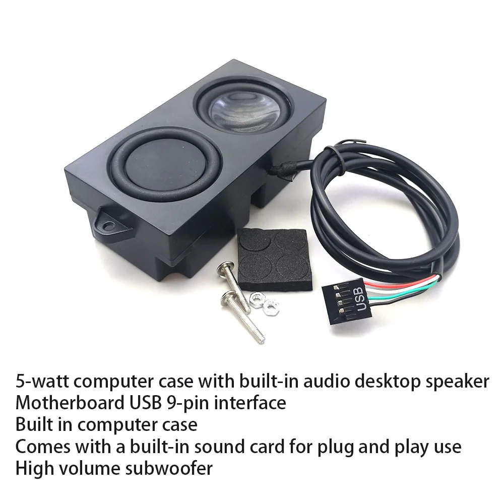 Компьютер чехол со встроенным динамиком 5-вататный динамик звуковая карта