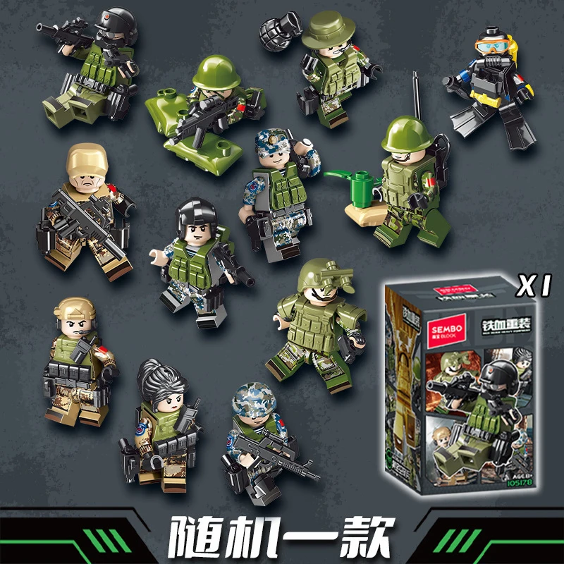 Фото Конструктор SEMBO Delta Force Thunder Commando: Минифигурка пилота-коммандоса, сборная игрушка в закрытой коробке №2