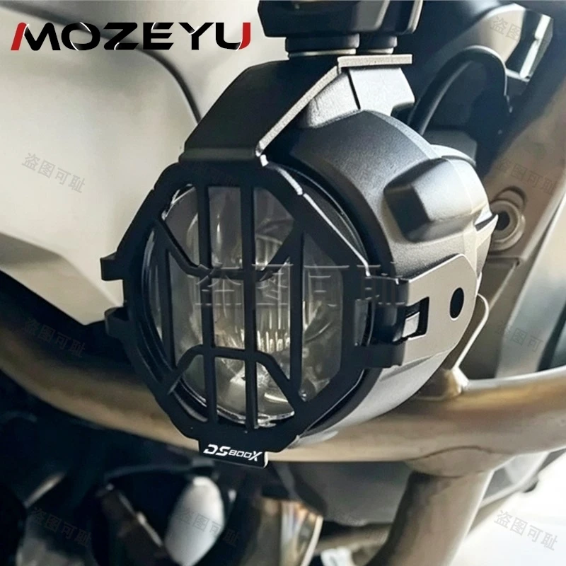 Фото Защитная накладка на противотуманные фары для VOGE 800 Rally DS800X 800DSX 800 DSX, аксессуары DSX800 2025-2027, защита для вспомогательных фар №1