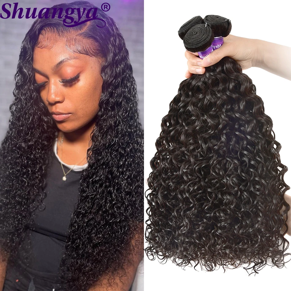 

Бразильские 10 А волнистые человеческие волосы, 3 пряди, 8-28 дюймов, человеческие волосы для наращивания, натуральные черные волнистые волосы ...