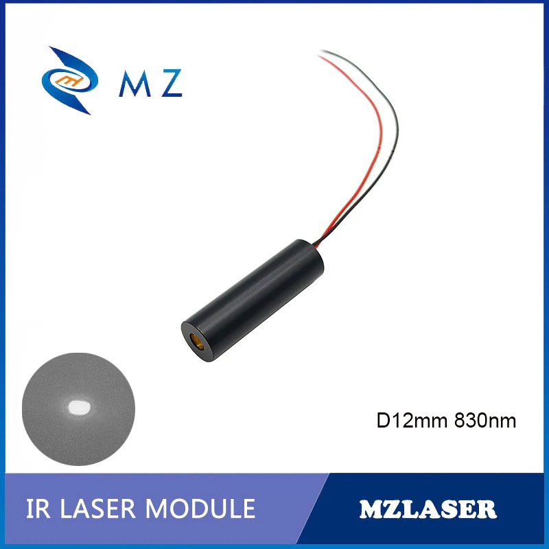 

High Quality Infrared IR Dot Laser Diode Module D12mm 830nm 50mw 100mw 200mw Invisible Light Industrial Grade For Positioning