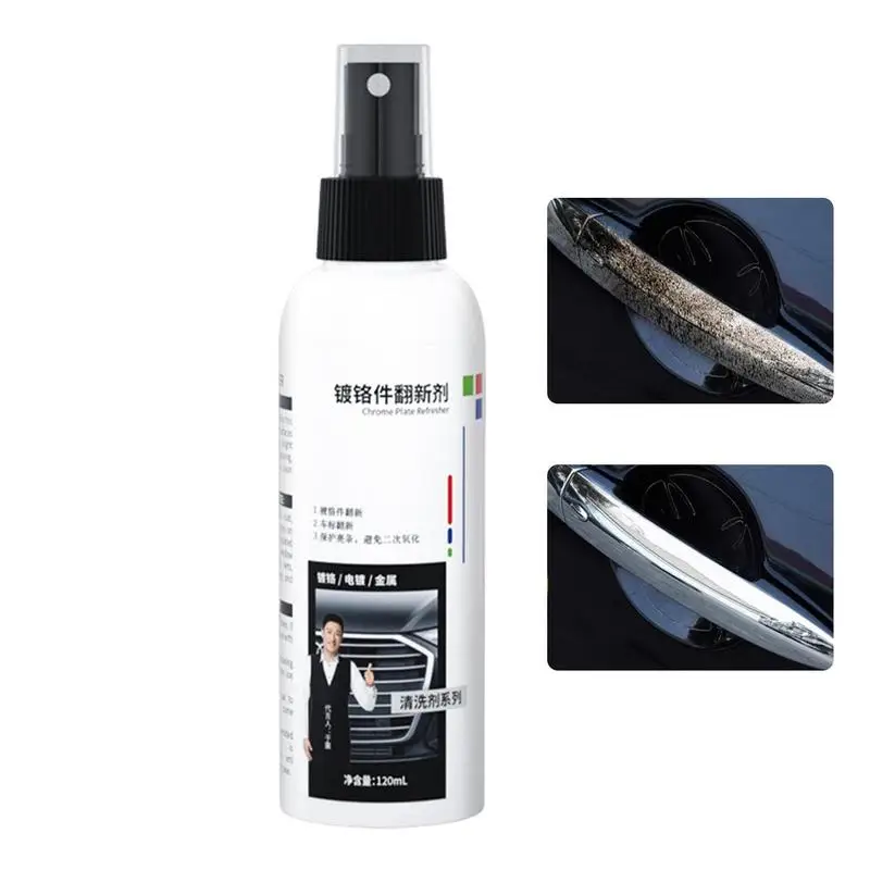 

Хромированный очиститель для автомобиля хромированный полировальный кристалл покрытие агент быстро восстанавливает поставки для гальванических металлических поверхностей и
