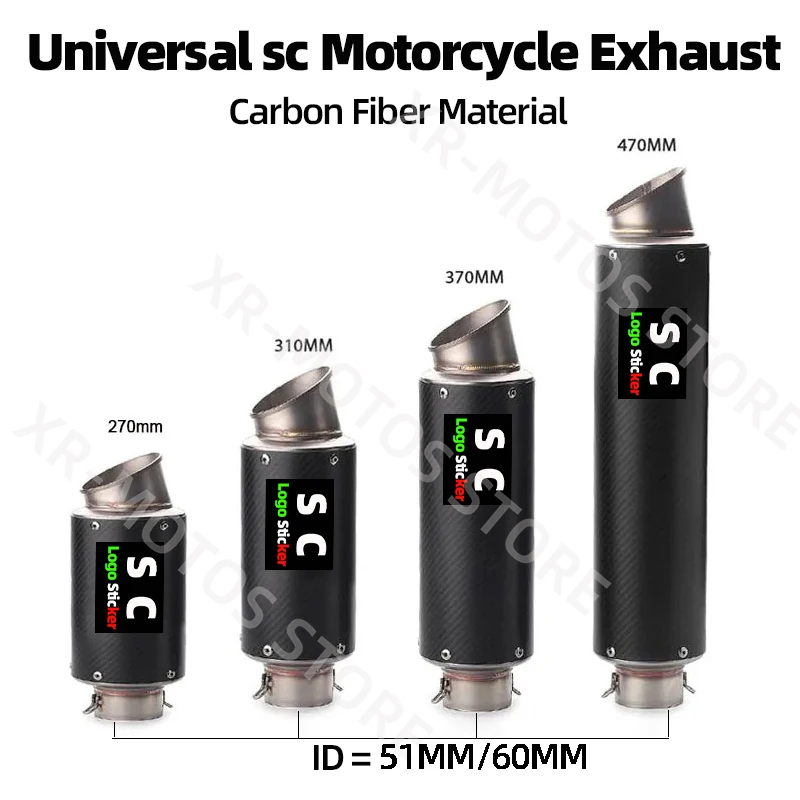 Длинный 51 60 мм Универсальный выхлопной глушитель из углеродного волокна sc для
