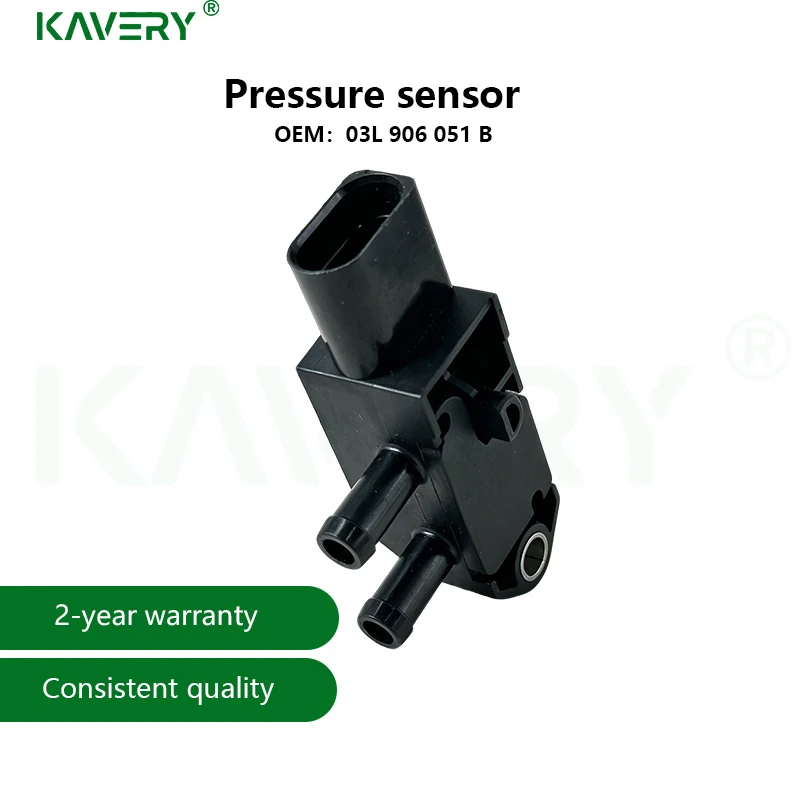 Датчик дифференциального давления выхлопных газов (DPF) KAVERY 03L906051B  076906051A для Audi A3, A4, A5, A6, Q3, Q5, Golf 2010 года выпуска (art.: 3920dc7d73fd3) - 3920dc7d73fd3