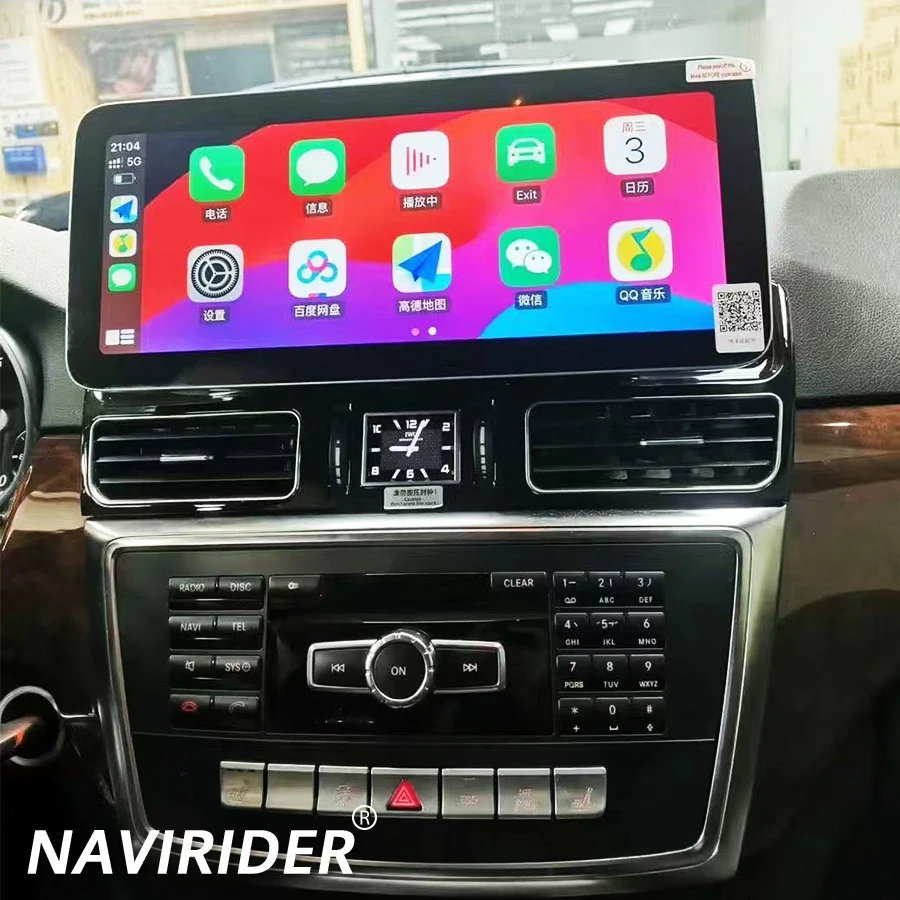 

Автомобильный радиоприемник Android 14, мультимедийный видеоплеер для Benz ML class W166 GL X166 2013-2015, автомобильный радиоприемник, головное устройство GPS DSP WiFi