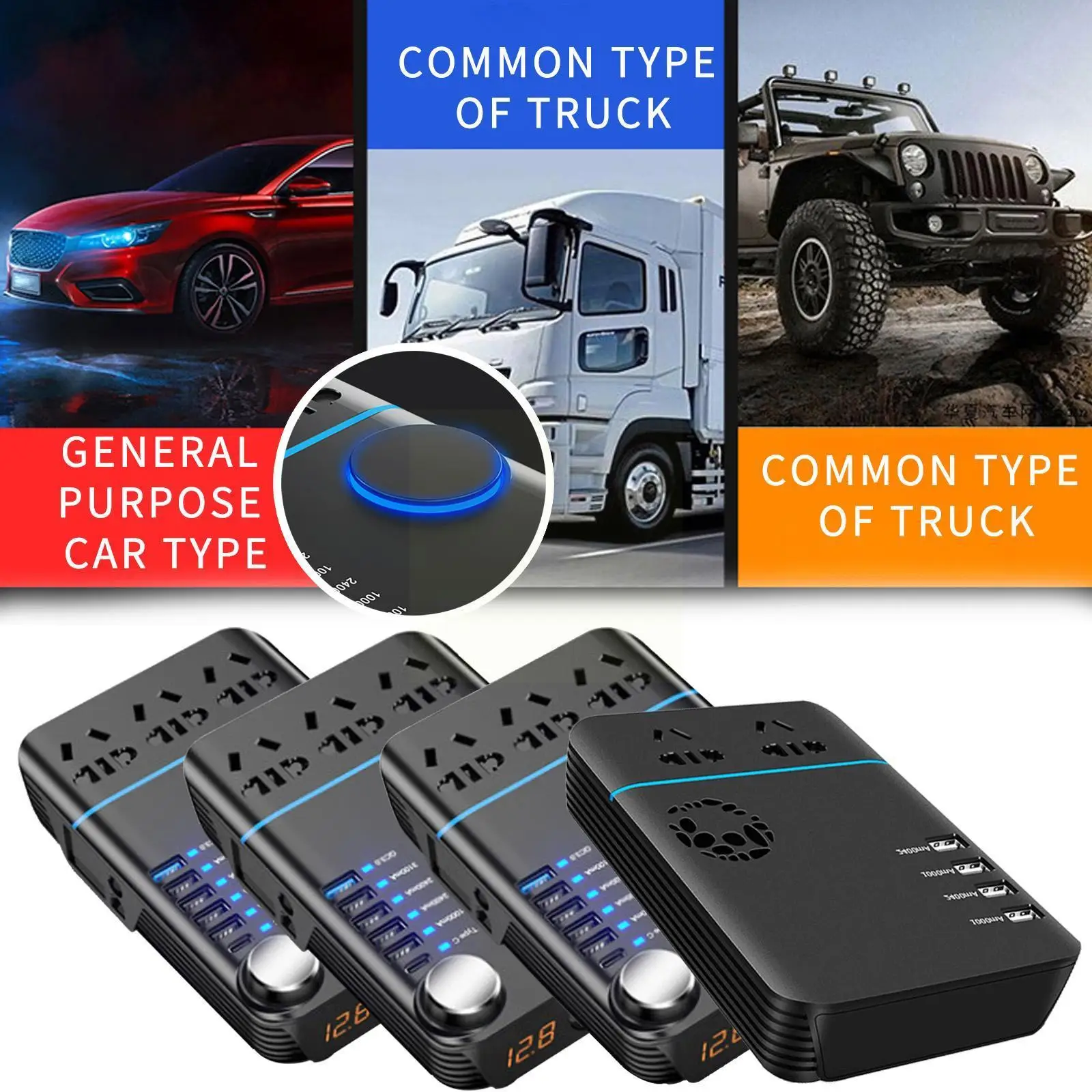 

200W Car Power Inverter DC 12V To AC 220V Converter Transformer USB QC3.0 Charger PD Inverter Current Charge Quick 6 Adapte P9G6