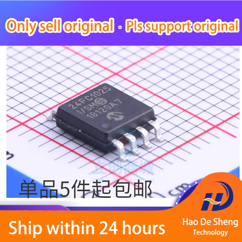 

10 шт./партия 24FC1025-I/SM EEPROM IC 24FC1025 новый оригинальный цвет