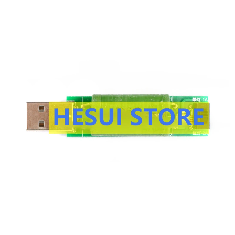 Прибор для испытания нагрузки по току зарядки через USB с тумблером доступны