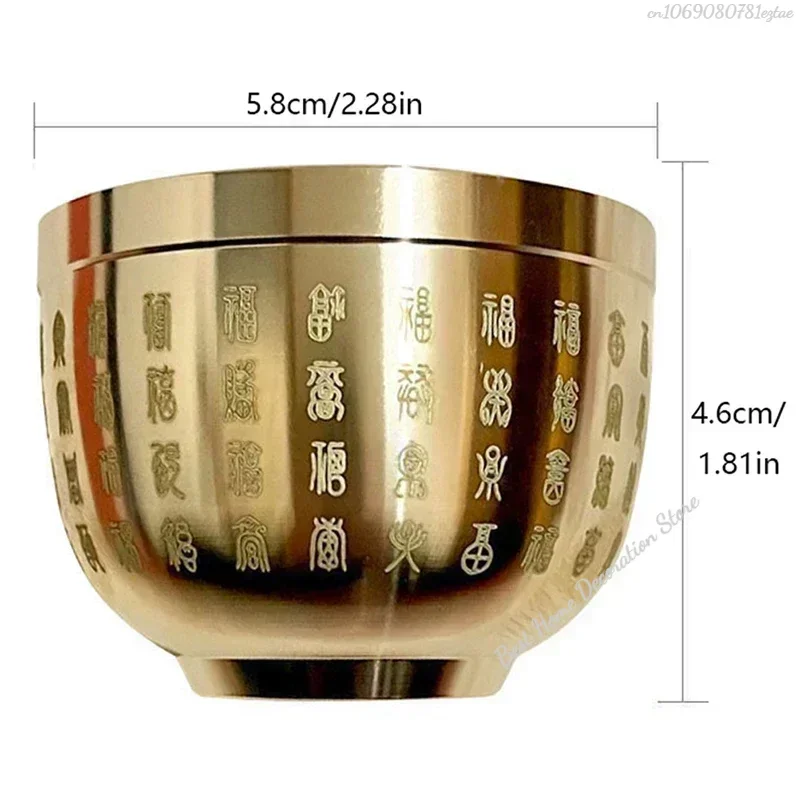 

MOONBIFFY Баночка Байфу из металла