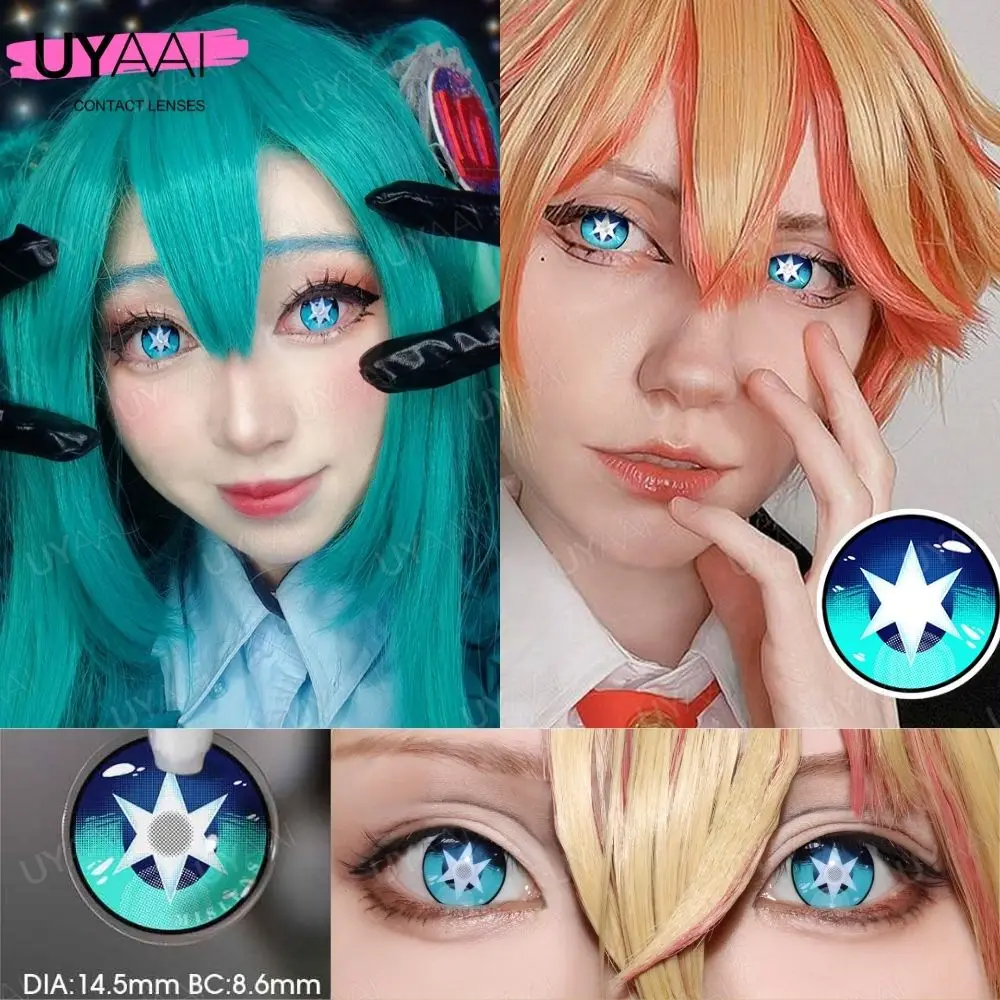 COLORCON 1 пара контактных линз серии Hoshino аниме контактные линзы для косплея