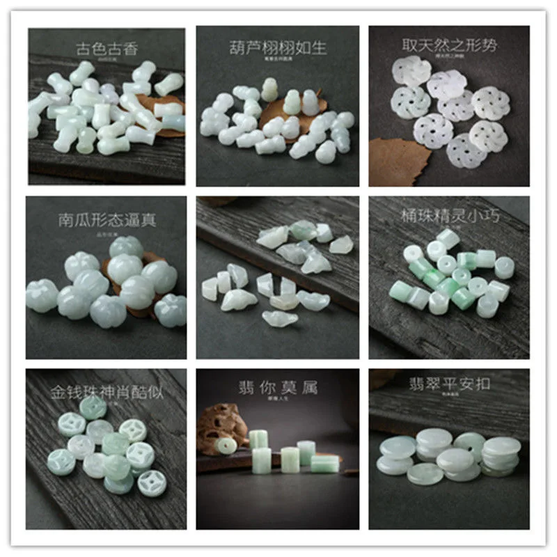 

Ваза из натурального жадеита, 10 шт., круглые бусины из нефрита для изготовления ювелирных изделий своими руками, аксессуары для ювелирных из...