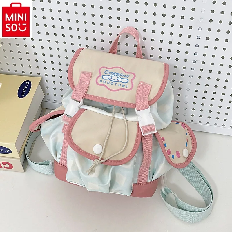 MINISO Sanrio Hello Kitty Jade Guigou вместительный милый и свежий высококачественный нейлоновый