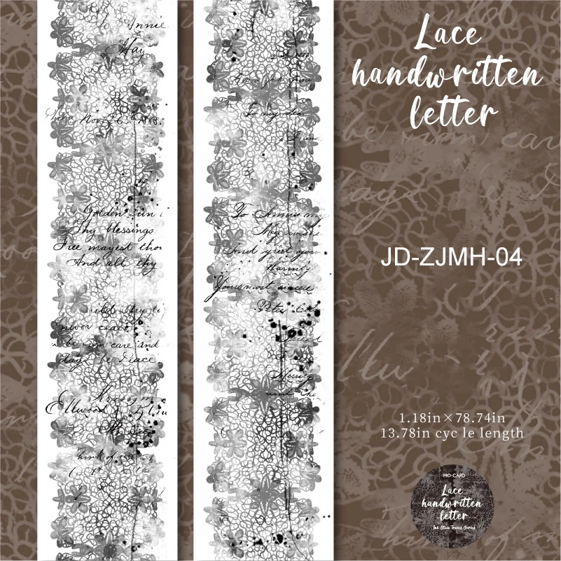 

Jianwu винтажная пленка для размазывания JD-ZJMH-01