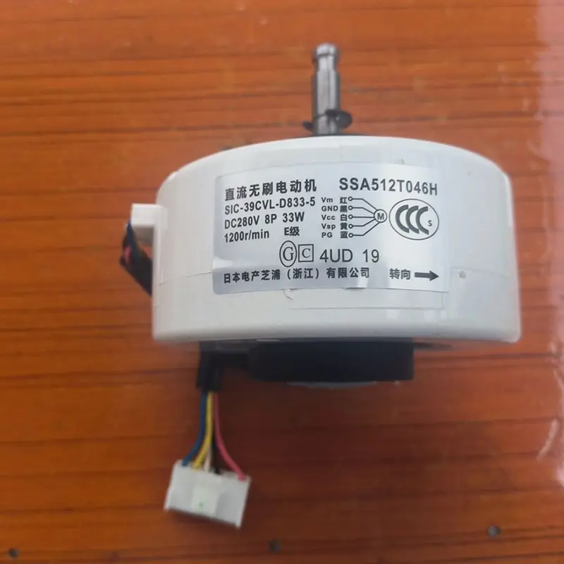 Детали для Mitsubishi детали кондиционера двигателя постоянного тока модели SSA512T046H