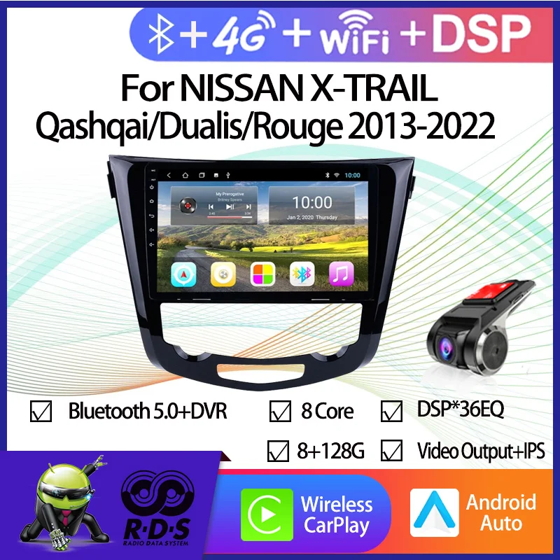 

6G+128G Android Car GPS Navigation For NISSAN X-TRAIL/Qashqai/Dualis/Rouge 2013- Auto A/C With Wifi 4G AHD DSP