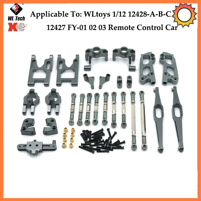 Трансмиссия радиовещания V2 прошивка 2 4G канала пульт дистанционного управления