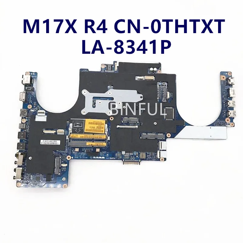 8341p