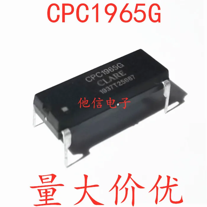 

free shipping CPC1965G CPC1965G DIP-4 10PCS