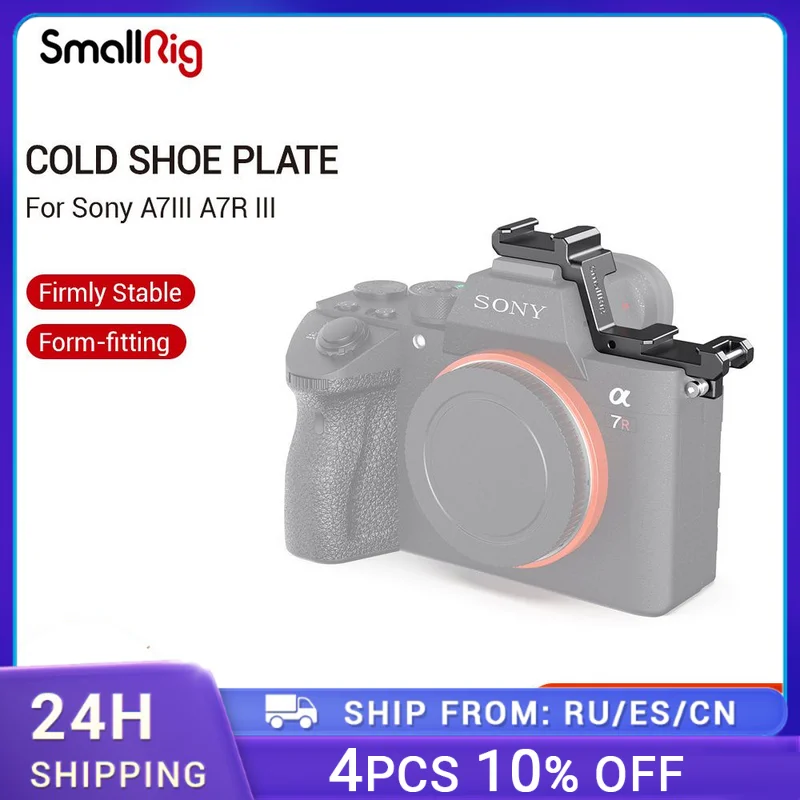 

SmallRig A7iii Cold Shoe Extension Plate for Sony A7III A7R III Quick Release Cold Shoe Mount For Microphone/Led/Monitor -2662
