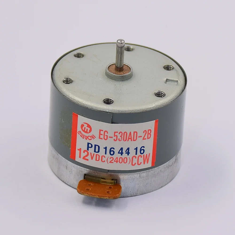 

Двигатель постоянного тока EG-530AD-2B 12В