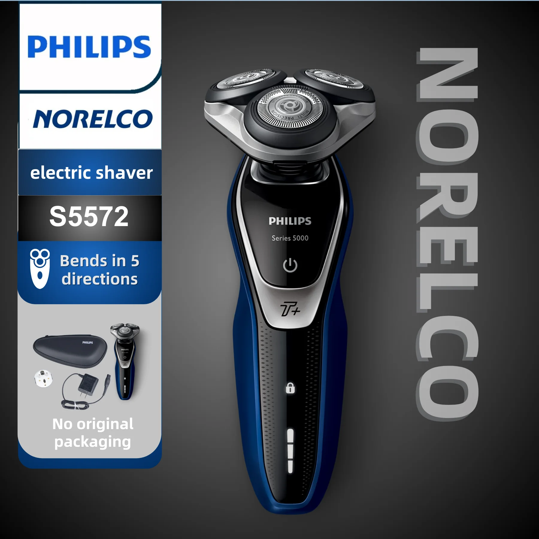 Электробритва Philips Norelco S5572