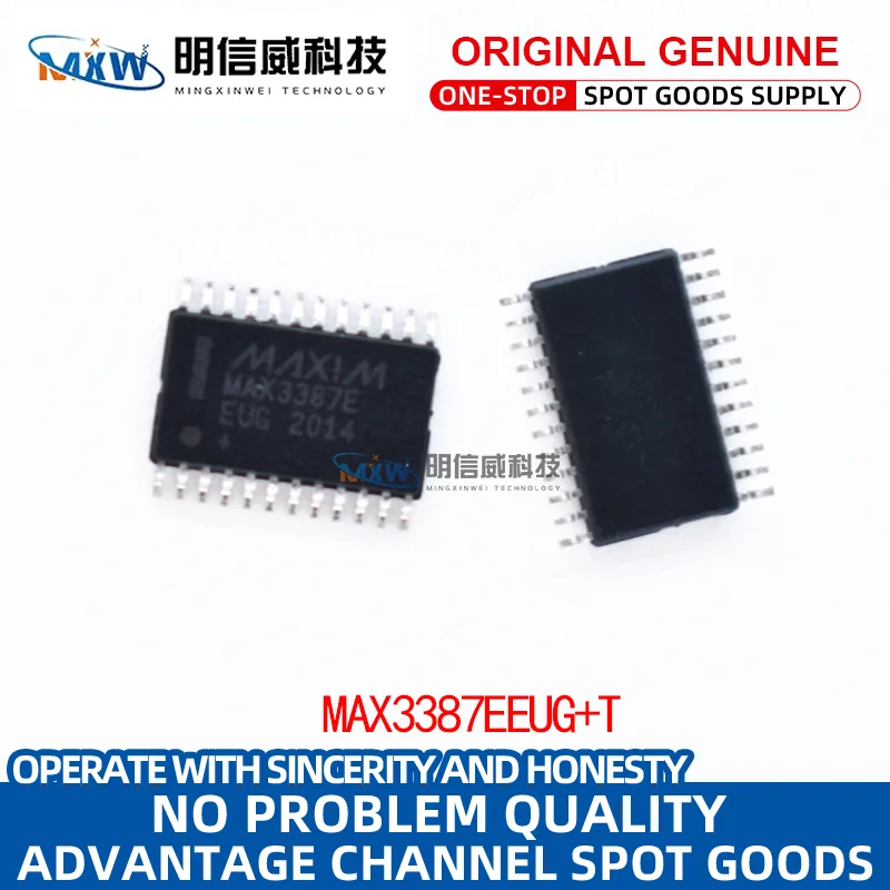 

MAX3387EEUG + T MAX3387E TSSOP-24 интерфейсный ПРИЕМОПЕРЕДАТЧИК IC chip