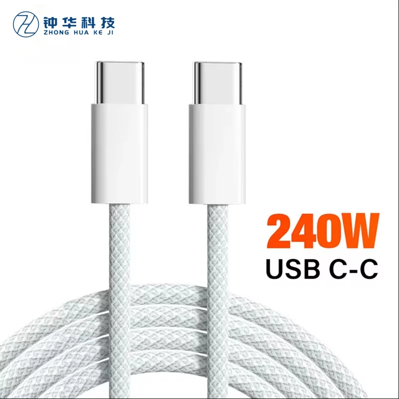 2 м USB C зарядный кабель PD 240 Вт 60 Type Плетеный шнур провод для быстрой зарядки IPhone 15
