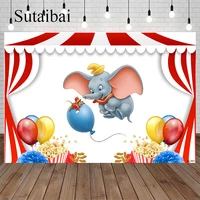 Photographic Background Circus Flying Dumbo Elephant Birthday Children Background Photobooth Photo Studio Fabric Shoot Banner