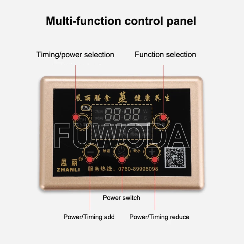 Многофункциональная Паровая кастрюля для морепродуктов Электрический