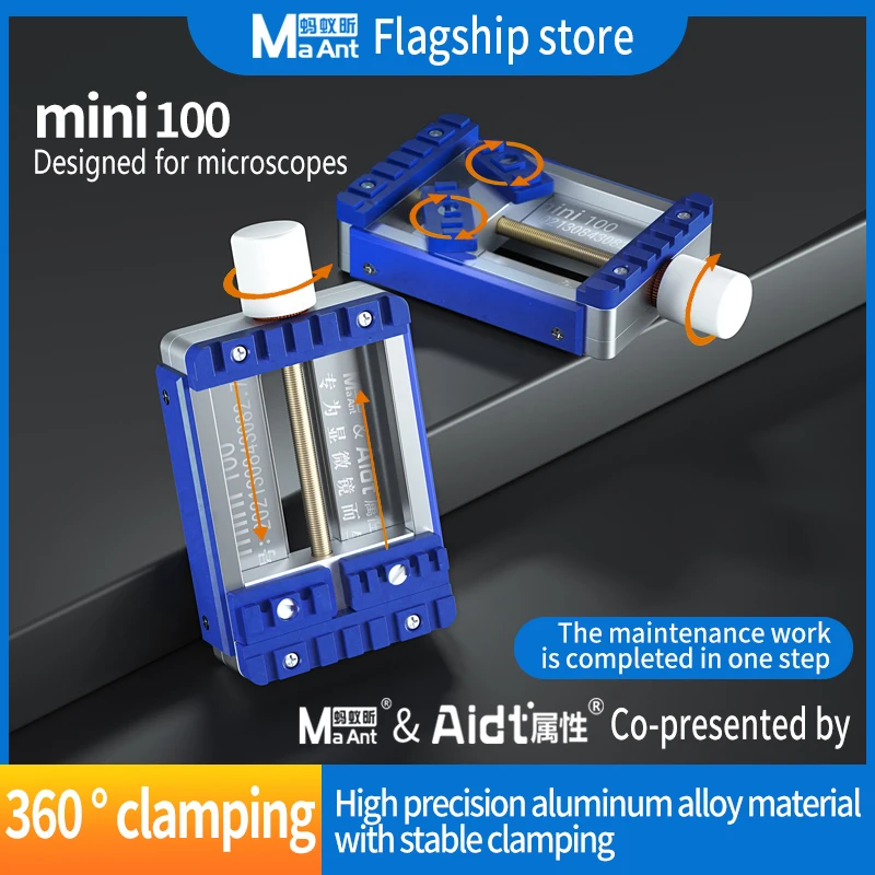 

Ma-Ant Mini Tiger Clip Microscope Repair Platform Mobile Phone Motherboard Circuit Board Fixture Micro Multifunctional Fixture
