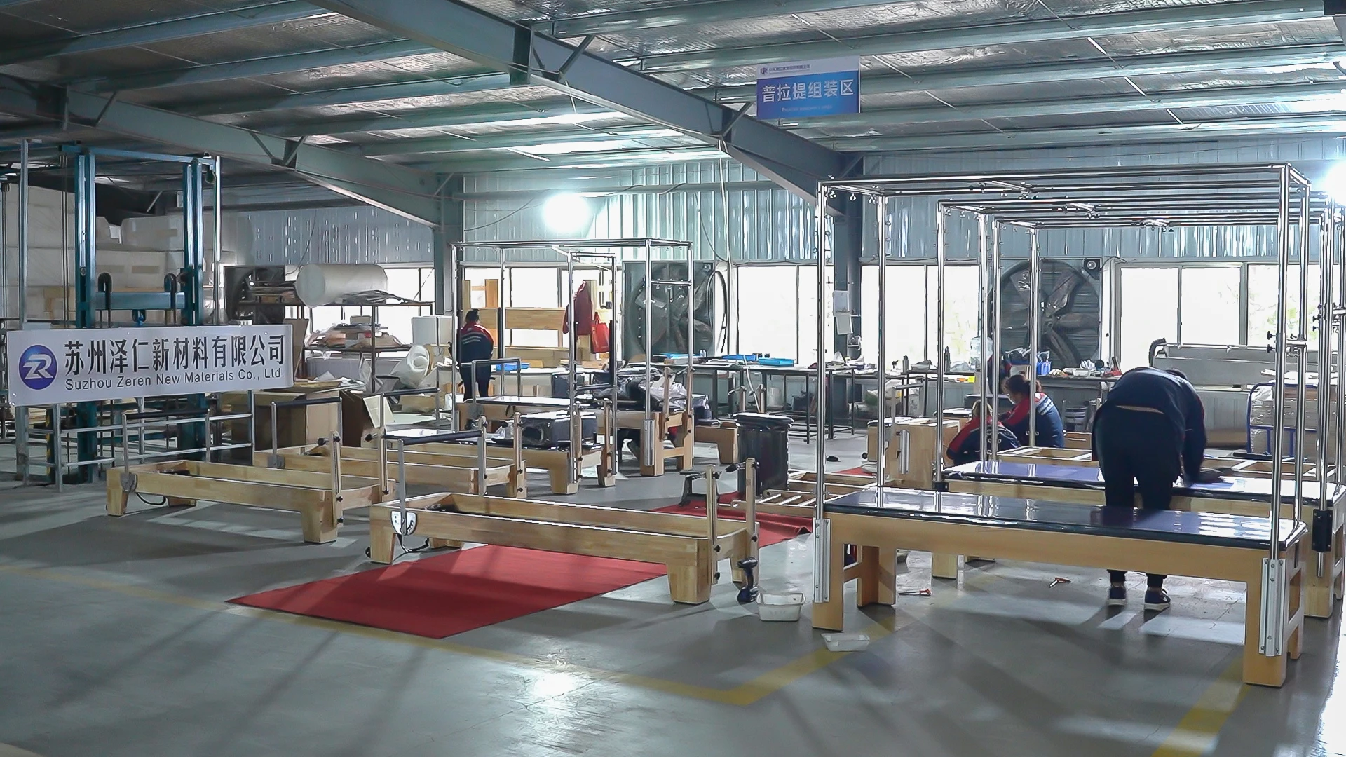 Складные настенные штанги в рубчик для скалолазания шведская лестница