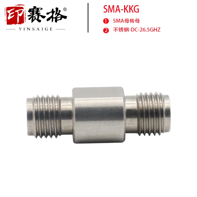

Нержавеющая сталь SMA женская головка SMA женская головка SMA-KK26.5G RF тестовая головка SMA высокочастотный адаптер