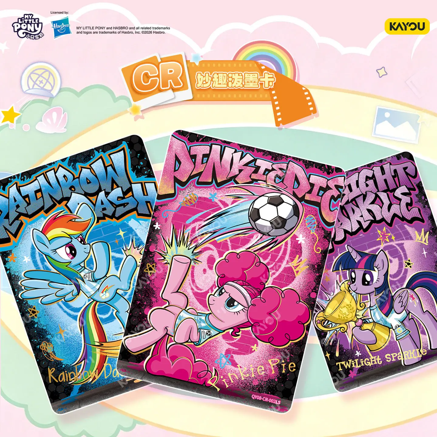 Фото Коллекционные карточки KAYOU My Little Pony, том 8, Fun Photo Pack, оригинальный набор Huiyue, коллекционные карточки в стиле аниме на футбольную тематику, изысканный подарок №4