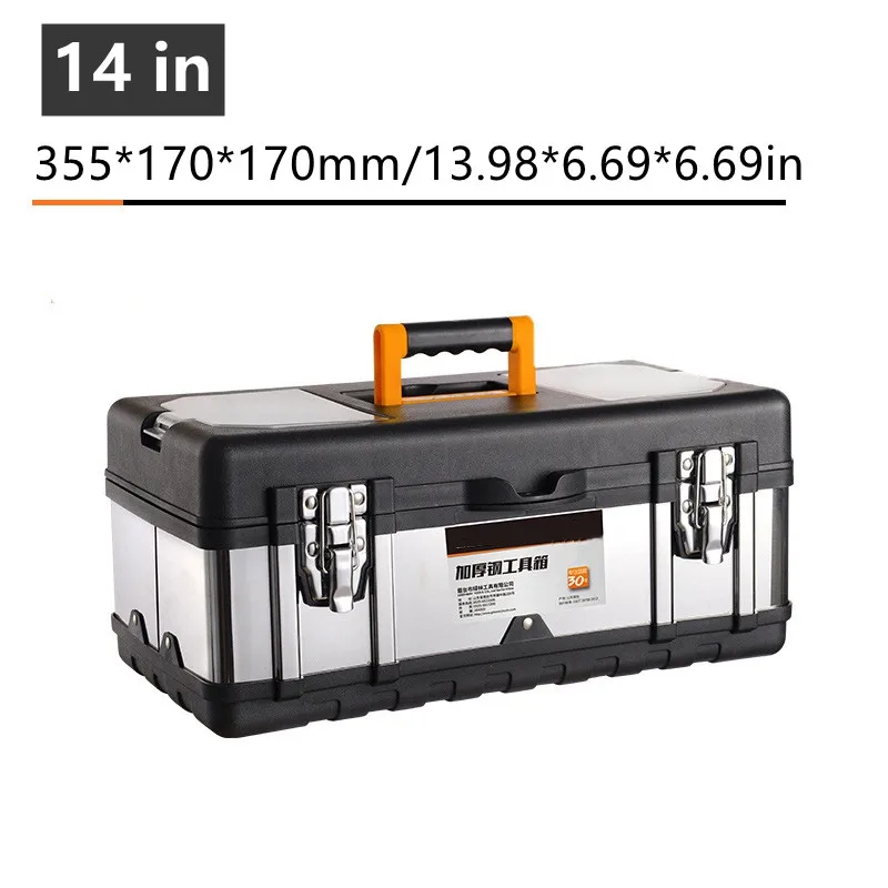 14in Tool Box Double Layer Compartment Storage Box Multifunctional Toolbox for Hardware Soldering Iron Accessories Tool Case