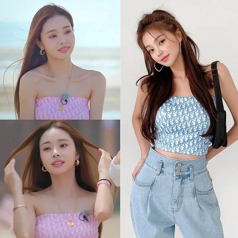 

Y2K Sexy Summer Letter One Line Collar Bra Tank Tops Retro Streetwear Cute Spice Girls Tee Shirt E-girl Crop Top Women Clothing