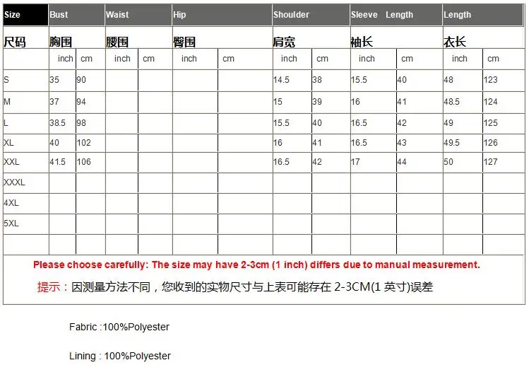 Женское летнее платье-трапеция с вышивкой