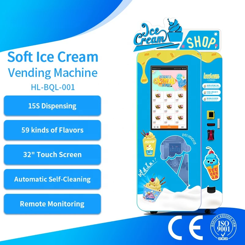 Торговый автомат мороженого YG с 6 видами джемов и закусок в машину добавлением