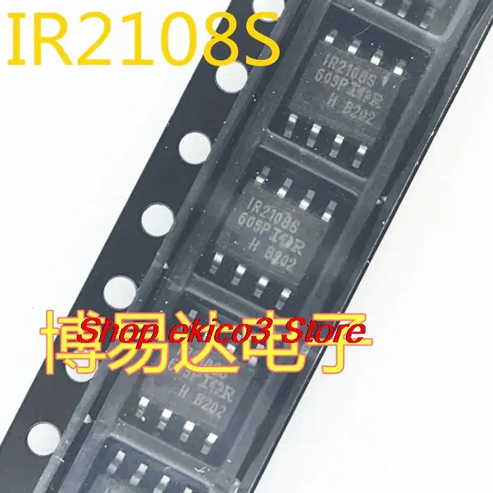 

Оригинальный товар, в наличии, IR2108S IR2108STRPBF SOP8, 5 шт.
