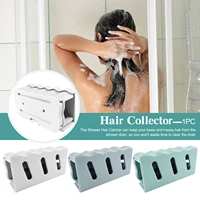 portable hair collector plastic wall mounted non trace for cleaning firmly with screw household bathroom supplies easy to remove