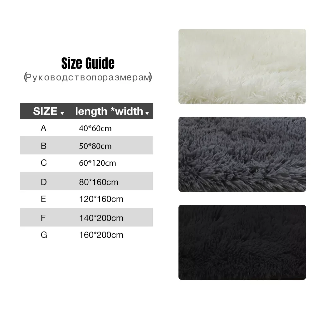 

Rug for Home Living Room Fluffy Carpet Thick Bed Room Decor Carpets Soft Rugs Anti-slip Floor Velvet Mat Tie Dyeing