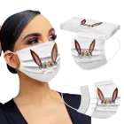 Маска для лица унисекс с пасхальными яйцами, 10 шт.